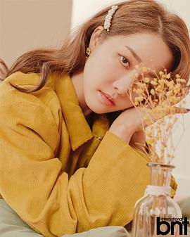 高娜恩