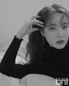 高娜恩