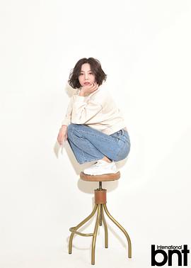 高恩雅