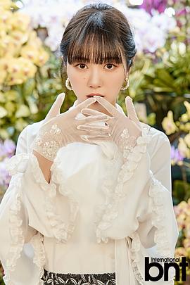 权珉娥