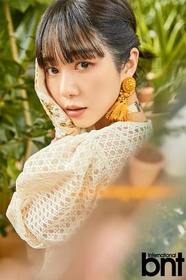 权珉娥