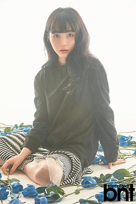 权珉娥
