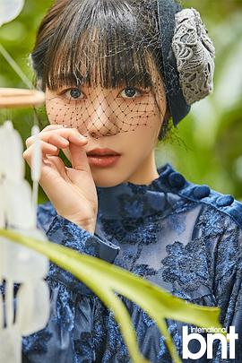 权珉娥