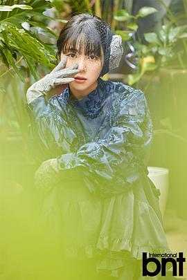 权珉娥