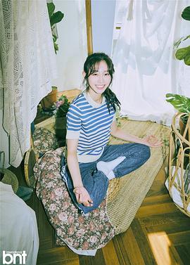 徐智秀