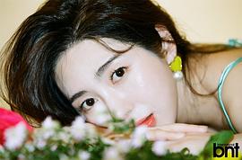 权珉娥