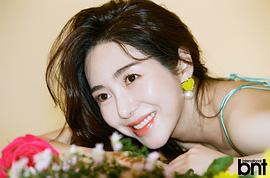 权珉娥