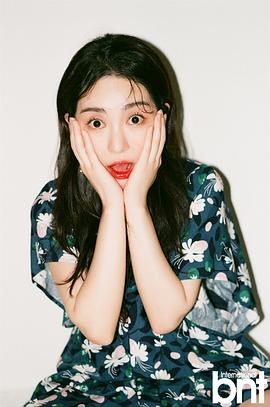 权珉娥