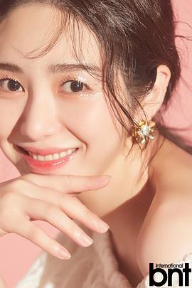 权珉娥