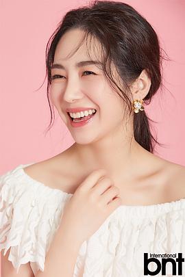 权珉娥
