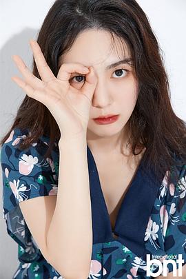 权珉娥