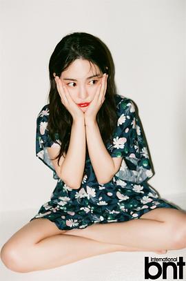 权珉娥