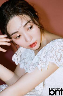权珉娥