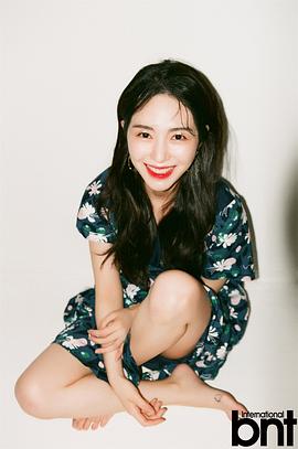 权珉娥