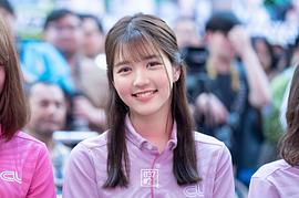 普莉恩皮察雅·克玛拉娜君