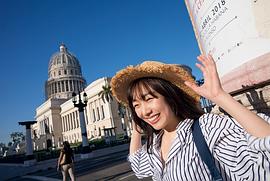 须田亚香里