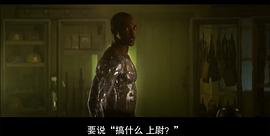 安东尼·麦凯