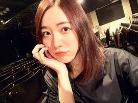 松井珠理奈