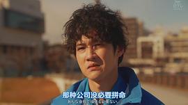 叶山奖之