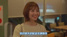 吉谷彩子