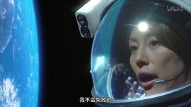 米仓凉子