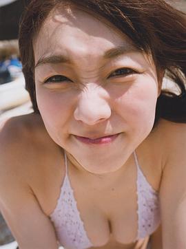 须田亚香里
