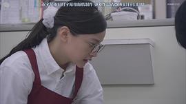织田梨沙