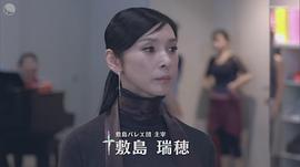 黑木瞳