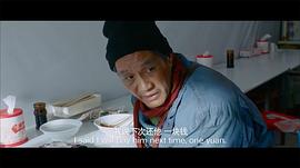 冯远征