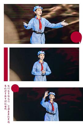 付雯迪