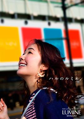 黑木华