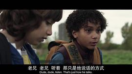 杰登·马林