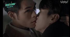 李迪恩
