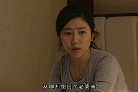 王博谷
