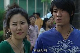 王博谷