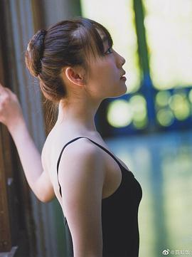 须田亚香里
