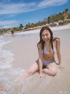 须田亚香里
