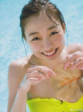 须田亚香里