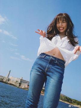 须田亚香里