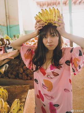 须田亚香里