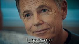 布鲁斯·格林伍德