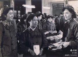 季光