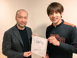 井上雄彦