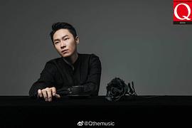 梁博