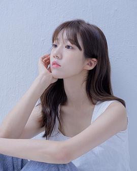 李智媛