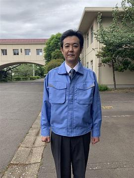 冈部崇