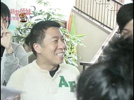 马伟豪