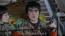 唐剑康