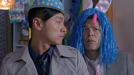 火火
