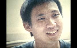 滨口龙介
